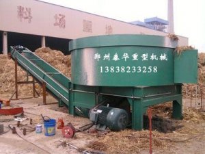 大型芭乐视频APP下载安装