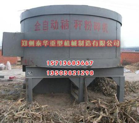 芭乐视频APP下载安装