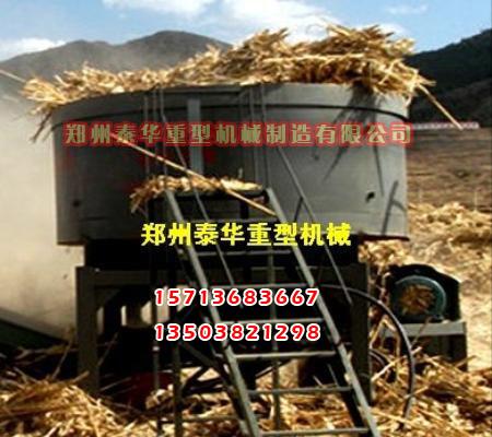 芭乐视频APP下载安装