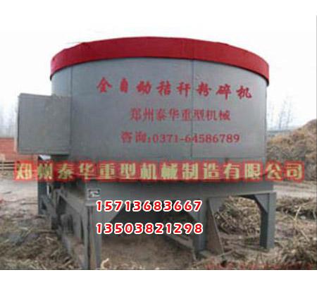 大型芭乐视频APP下载安装